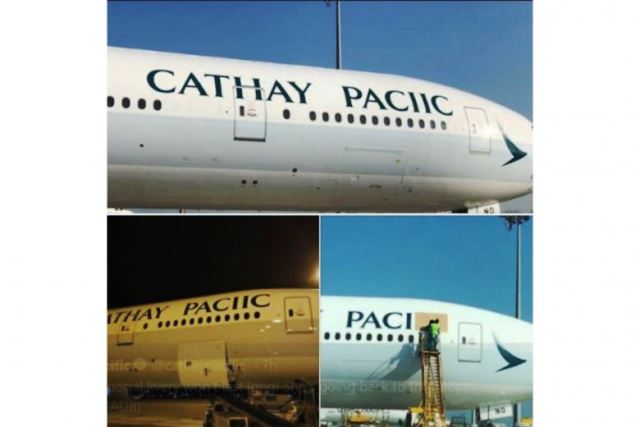 The Cathay Pacific Misspelling: Mistake or PR Stunt?